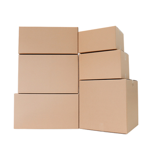 亚马逊FBA国际物流纸箱快递打包箱加厚加硬大号海运航空托运搬家