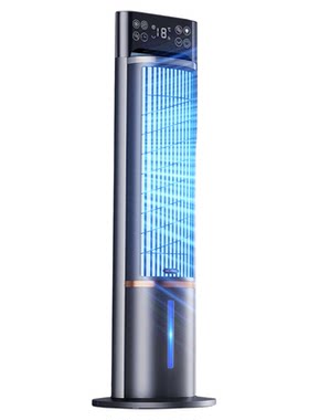 2026新款】全屋制冷空调扇第1名