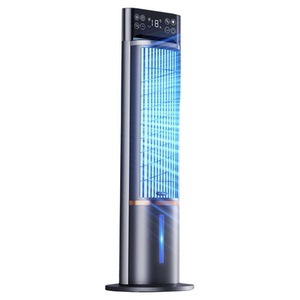 2026新款】全屋制冷空调扇第1名