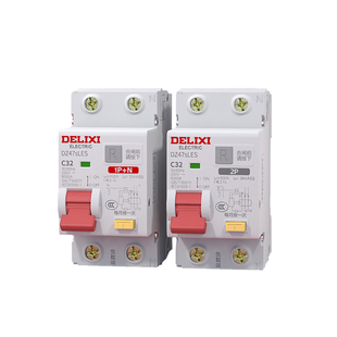 德力西漏电保护开关家用小型空气开关带漏电保护器Dz47sLES漏保2P