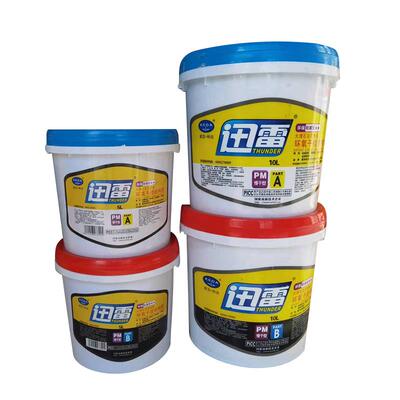 迅雷武汉科达石材瓷砖岩板干挂