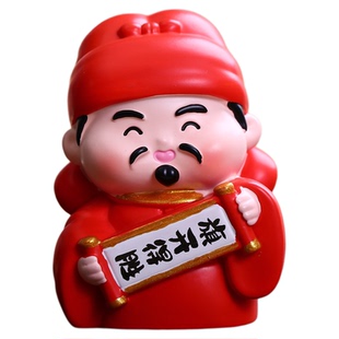 唐宋八大家盲盒古代人物摆件苏轼周边文创纪念品小礼物桌面纸镇尺