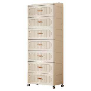 特大75CM抽屉式收纳柜家用可移动塑料储物柜五斗柜卧室床头置物柜