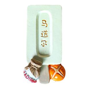 哈尔滨文创冰箱贴冰雪大世界音乐公园雪人中央大街东北菜纪念礼品