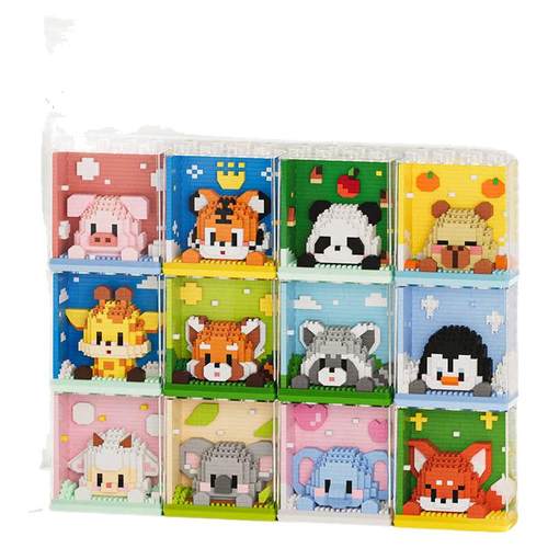 拼豆治愈系熊猫积木微颗粒儿童益智拼装玩具哈基米拼图摆件礼物