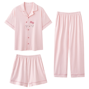 芬腾可安睡衣女款2026新款夏季纯棉女士短袖长裤三件套粉嫩家居服