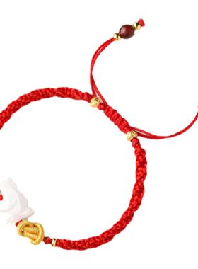 2026年属马太岁六合生肖红绳手链