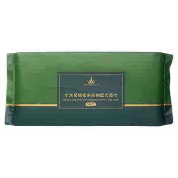 尔木萄一次性洗脸巾20抽*3券后-19.7元包邮 尔木萄一次性洗脸巾20抽*3券后-19.7元包邮