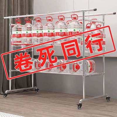 钢管晾衣架落地卧室阳台家用室内户外可移动2024爆款双杆凉衣杆子