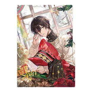 时空中的绘旅人-冬雪夜未眠系列多层文件夹艾因罗夏路辰叶瑄司岚