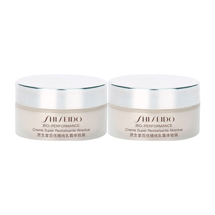 【自营】Shiseido/资生堂资生堂百优全新精纯乳霜 18ml*2小样