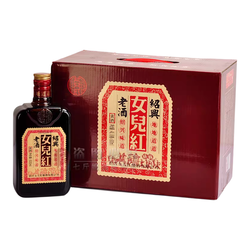 女儿红绍兴黄酒绍兴老酒花雕酒