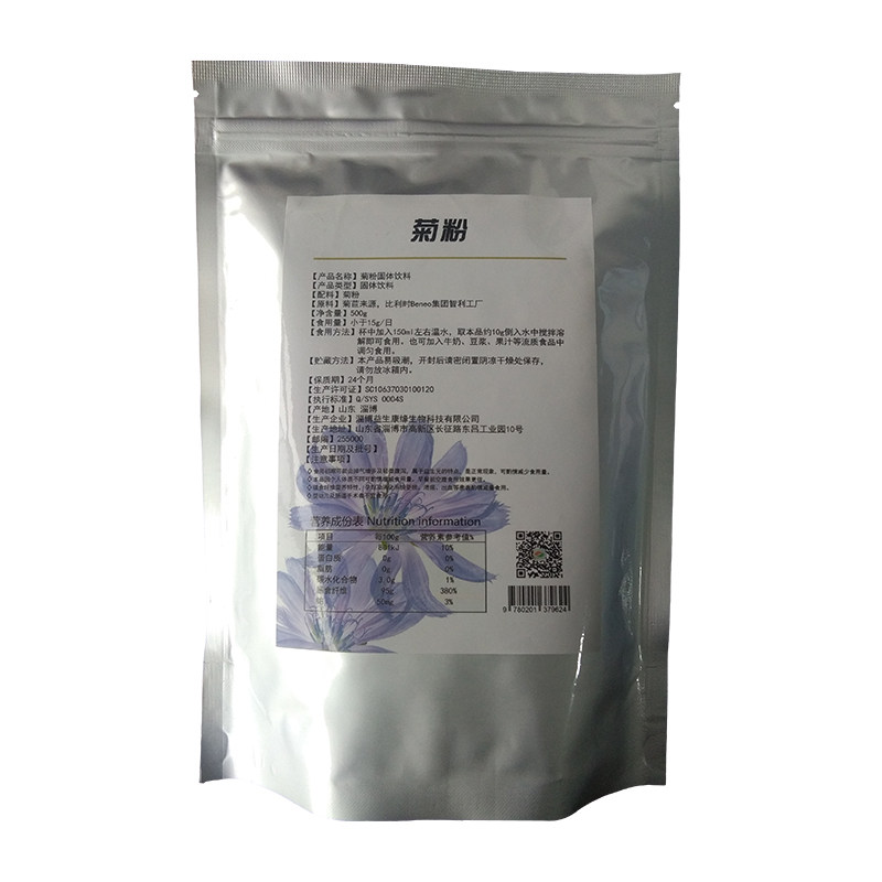 纯比利时orafti进口的肠道菊粉