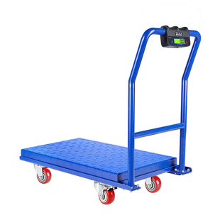 手推车电子秤手拉拖车仓储工地重型推车便携平板车搬运车
