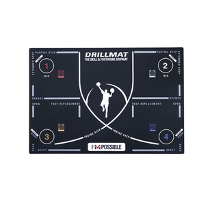 篮球训练垫三代技巧垫脚步垫专业防滑配套教程儿童学生成人通用