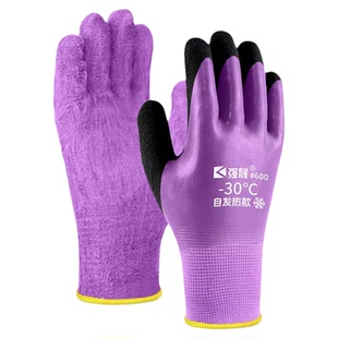 加绒加厚女士劳保手套小号保暖工地防滑胶皮耐磨橡胶乳胶小码干活
