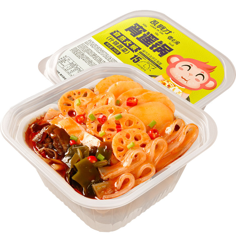 h香之渝自热小火锅蔬菜自助小火锅吃的夜宵速食懒人方便素麻辣烫