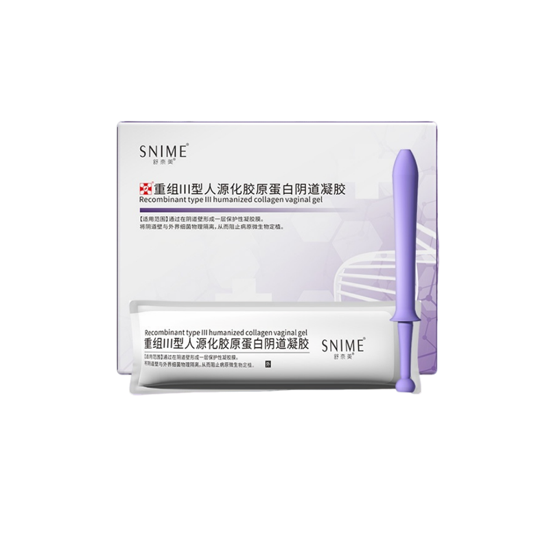 保养护理抑菌阴道凝胶水润紧致