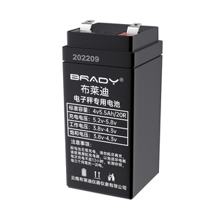 电子秤台秤电池通用电瓶大容量商用4v4ah电子称蓄电池专用充电器