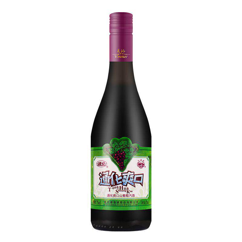 通化葡萄酒大爽口山葡萄汽酒7度经典女士甜红微醺通化葡萄气泡酒