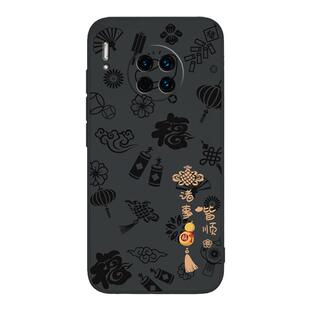 平安喜乐适用华为mate30手机壳TAS一AN00新款m硅胶mt套meta5g男mete女al新年anoo防摔meat3o魅特mαte305g后