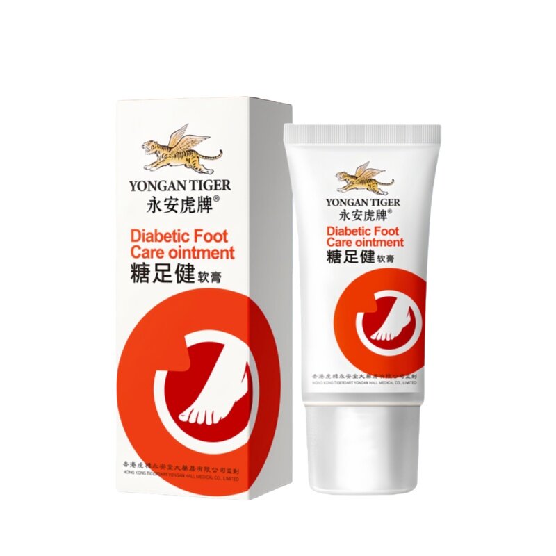 糖足健软膏修护烂足疮疡溃烂不适