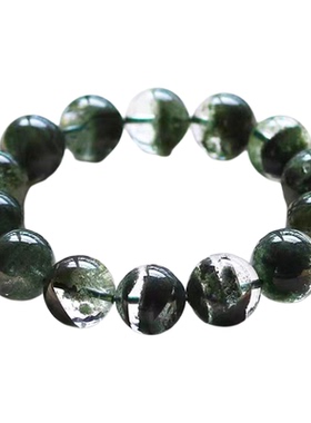 天然绿幽灵千层聚宝盆满天星手链