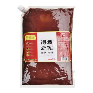 天津味豪得意之作烧烤蒜蓉辣酱5斤纯正烤肉店鱿鱼专用酱大包装