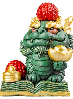 元宝在手一本万荔麒麟摆件