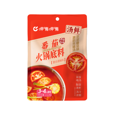 呷哺呷哺火锅料底料组合
