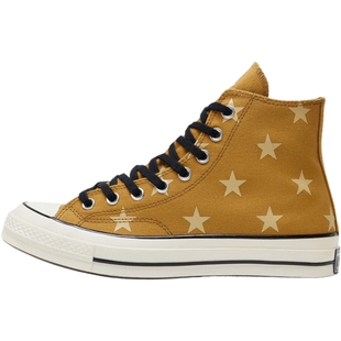 滔搏converse匡威男女鞋ChuckTaylor70SSEA运动休闲帆布鞋A17817C