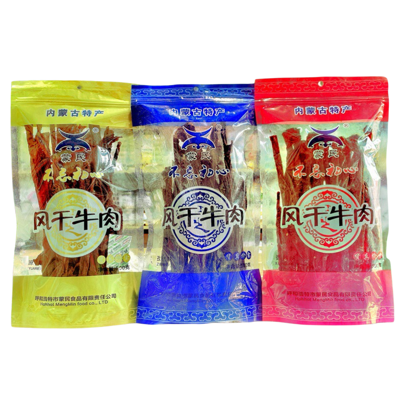 内蒙特产蒙民风干牛肉 超干长条 原味孜然香辣 简单配料 休闲即食