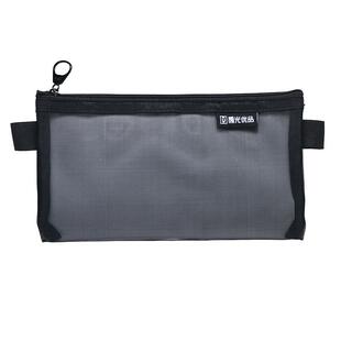 晨光透明网纱笔袋学生用简约大容量文具收纳袋考试专用小学生高中初中生男女孩通用铅笔文具盒高颜值化妆包袋