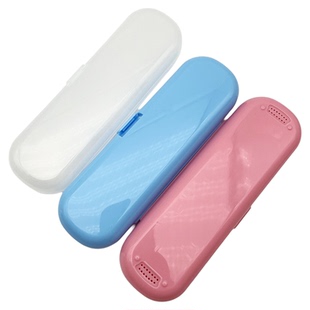 博朗OralB/欧乐B比电动牙刷通用旅行盒D12 3766 3710便携式收纳盒