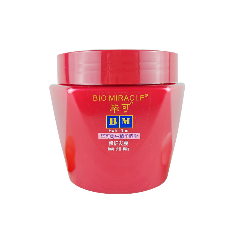 毕可蜗牛发膜顺滑修护干枯毛躁
