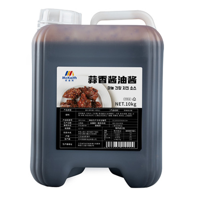 麦基斯韩式蒜香酱油炸鸡酱商用装