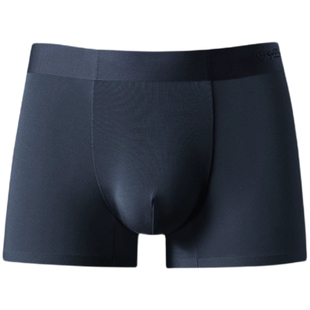 Goldlion金利来男士内裤男莫代尔四角裤无痕透气中腰平角四角内裤