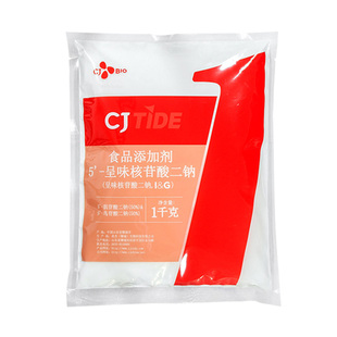 希杰呈味核苷酸二钠星湖i+g食品级高鲜精5鲜味素大喜大增鲜剂商用