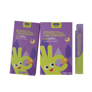 氨基丁酸营养饮儿童青少年成长赖氨酸生长素直饮包液体饮