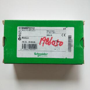 议价NMP2212 全新正品 施耐德 STBNMP2212 实物拍摄 16版  现货