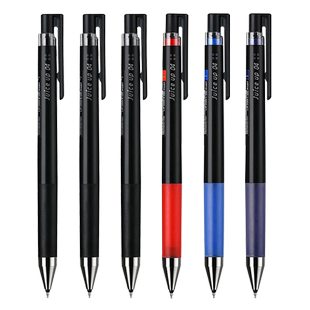 【自营】Pilot百乐中性笔juice up果汁笔按动式ST黑色中性笔juiceup升级按压式学生用水笔可替换芯笔0.4/0.5