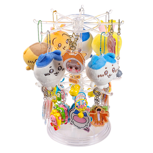 旋转星星人展示架挂件收纳神器玩偶公仔陈列置物架拉布布娃娃挂架