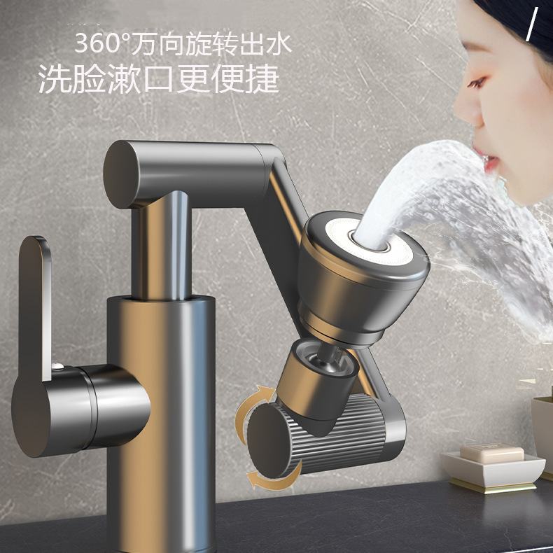 家用精铜厨房水龙头洗菜池臂洗手盆卫生间龙头面盆盆洗脸冷热机械