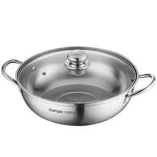 苏泊尔火锅锅具家用清汤锅大容量不锈钢火锅盆燃气电磁炉卡式炉用