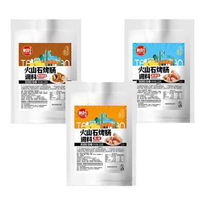 新好台湾火山石烤肠香肠调料
