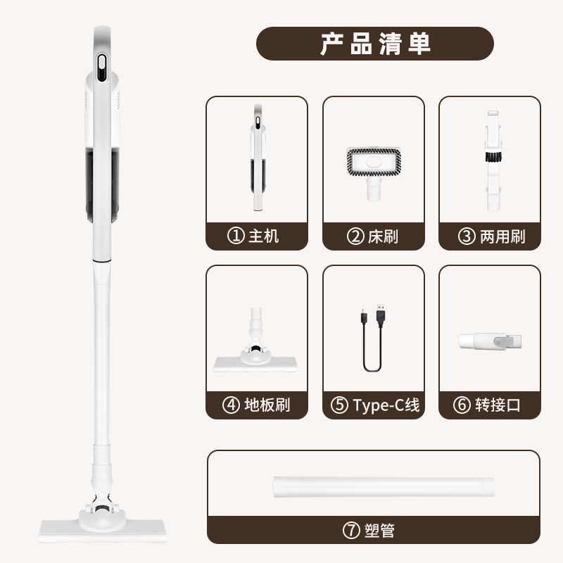 吸尘器小型家用床上沙发吸尘机强力无线手持宿舍床底大吸力随手吸