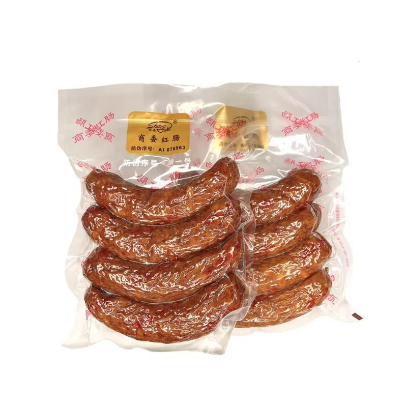 包邮正宗哈尔滨商委红肠散装塑封食品特产即食代购熟烤肠瘦旗舰店