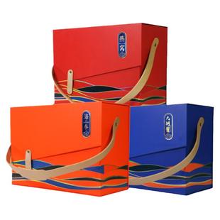 即食海参包装盒2斤5斤冷藏保温箱螃蟹燕窝泡沫箱即食海参礼盒空盒