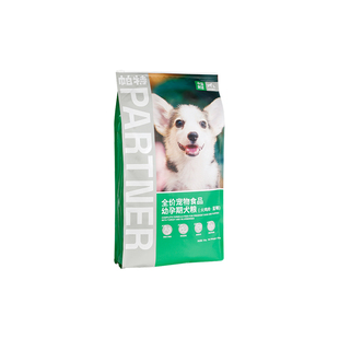 帕特果蔬系列全价犬粮蓝莓牛肉火鸡肉双拼成犬幼犬通用型狗粮12kg