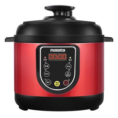 MALATA电压力锅家用饭煲2升小型